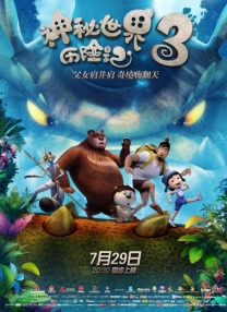亚洲精品成a人