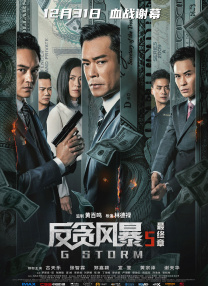 国产成人精品久久